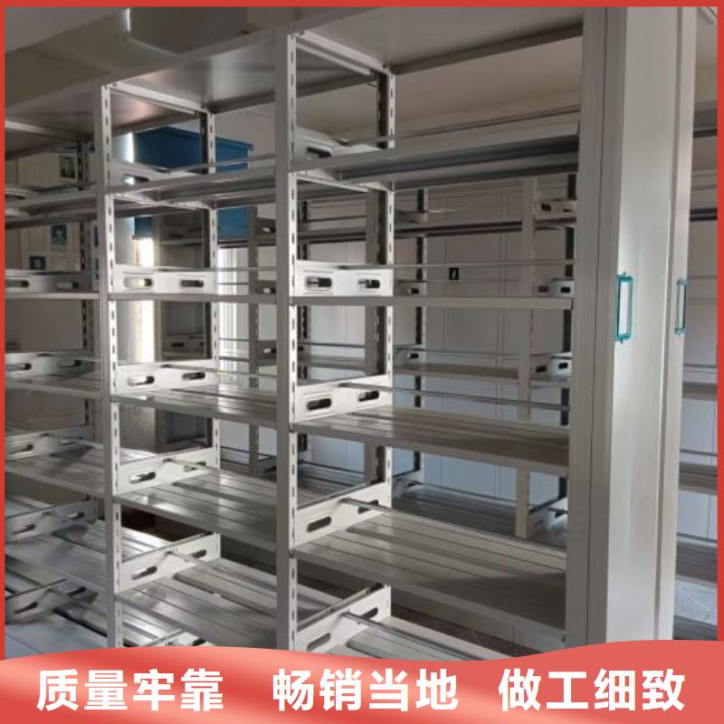 报价多少钱【凯美】单证档案密集架