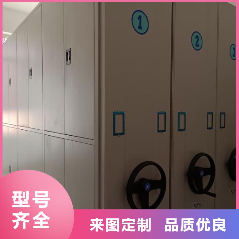 现货供应订购电话【凯美】种子密集架