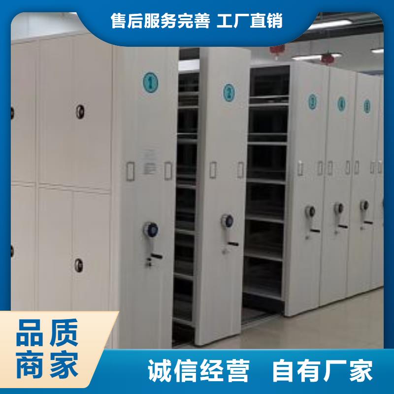 报价多少钱【凯美】单证档案密集架