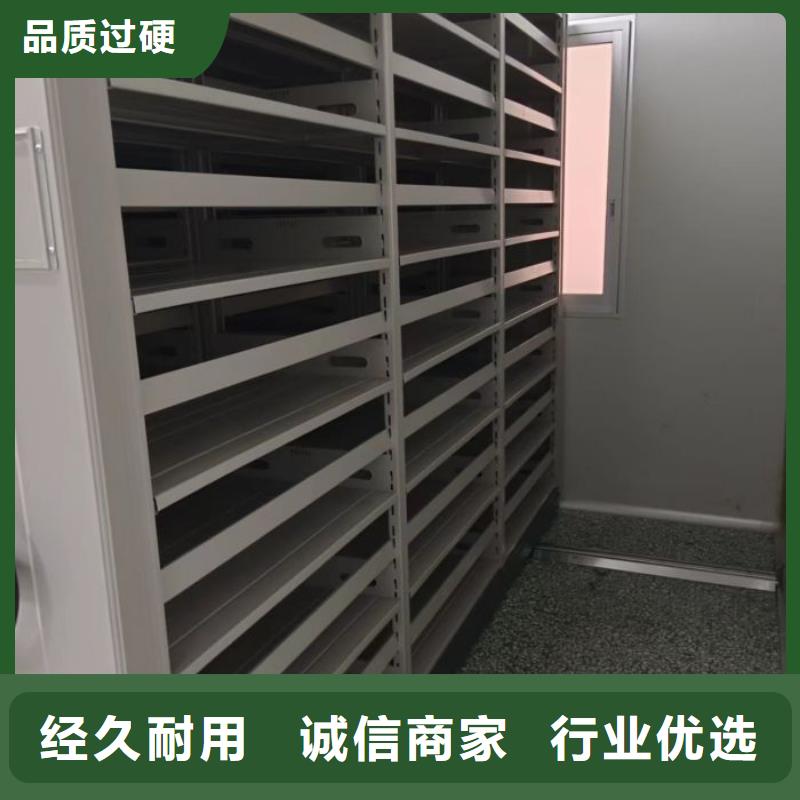 现货供应订购电话【凯美】种子密集架
