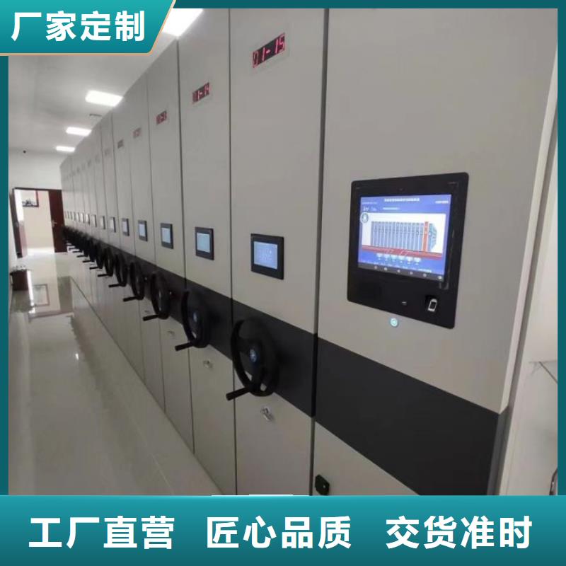 销售电话多少【凯美】文件档案柜