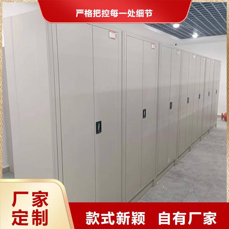 销售电话多少【凯美】文件档案柜
