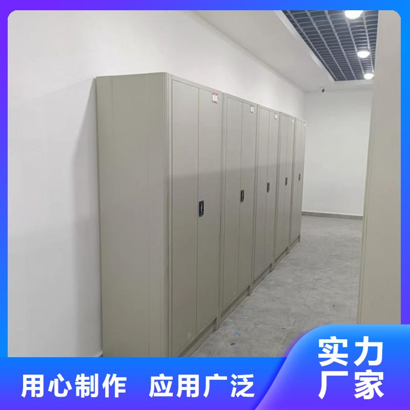 现货供应订购电话【凯美】种子密集架