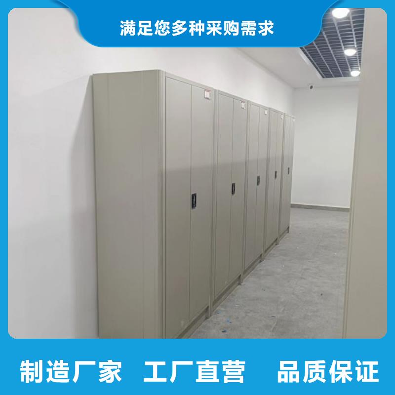 销售电话多少【凯美】文件档案柜