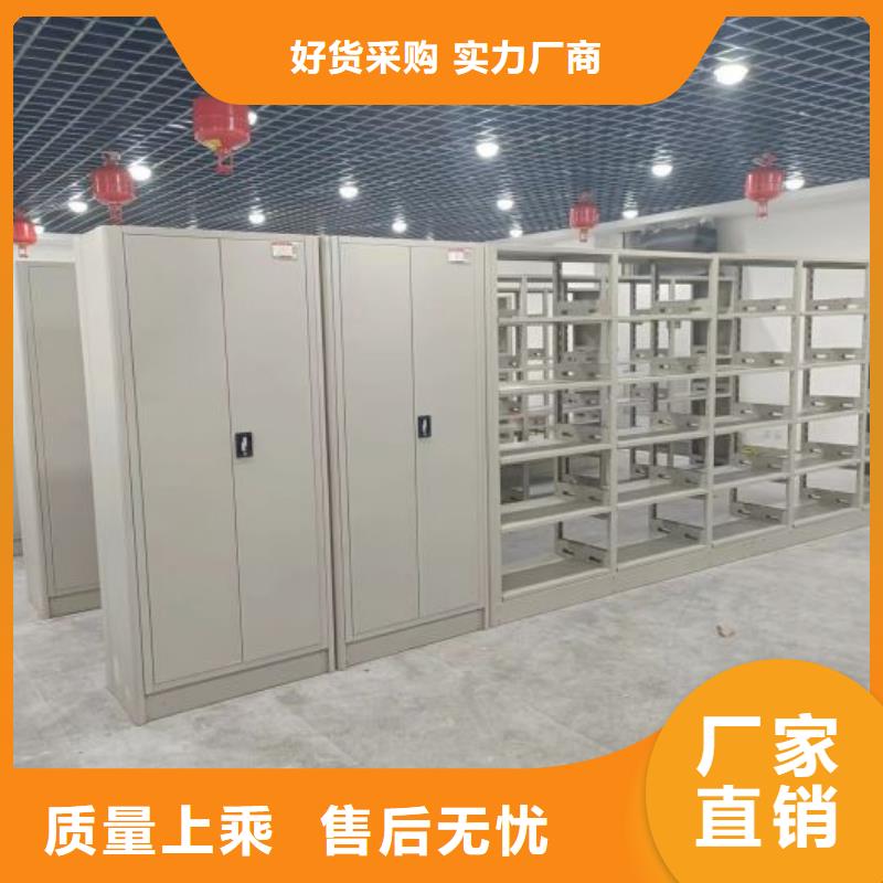 报价多少钱【凯美】单证档案密集架