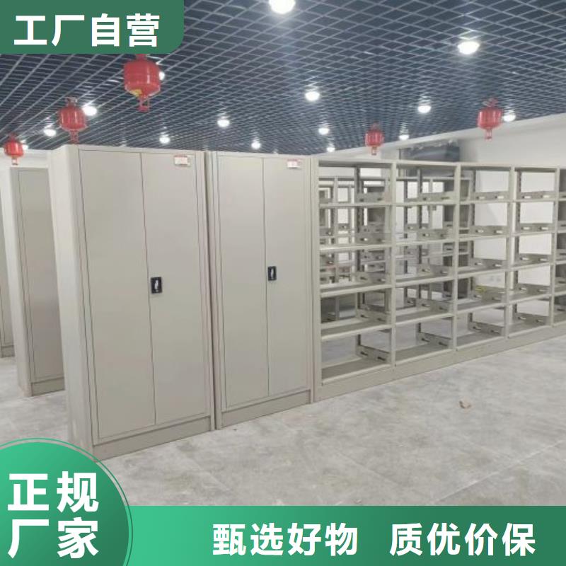 销售电话多少【凯美】文件档案柜