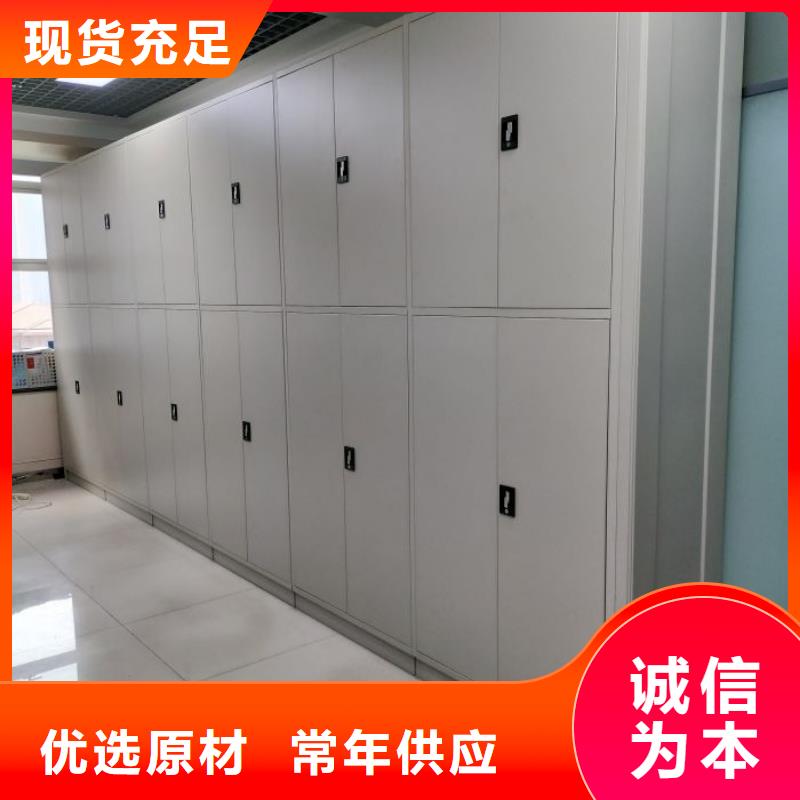 现货供应订购电话【凯美】种子密集架