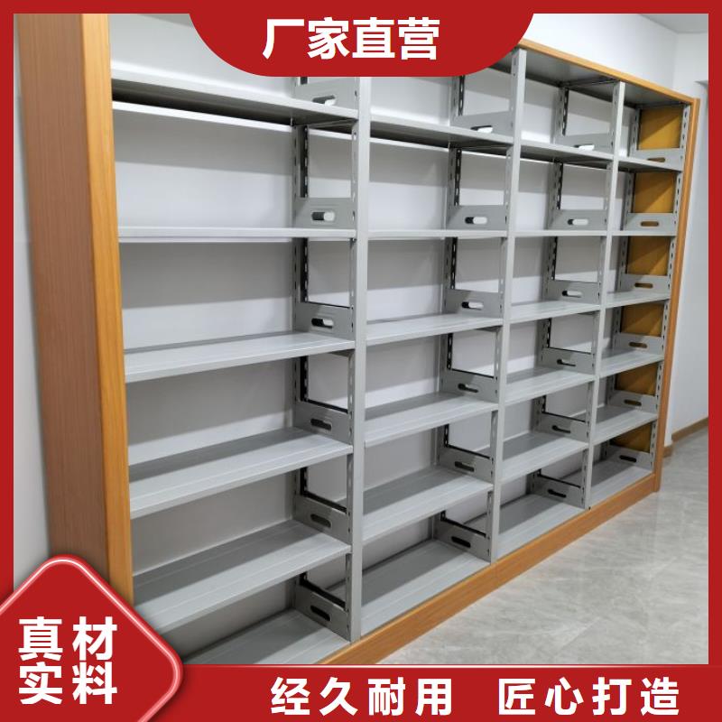 导轨式档案柜生产厂家欢迎致电