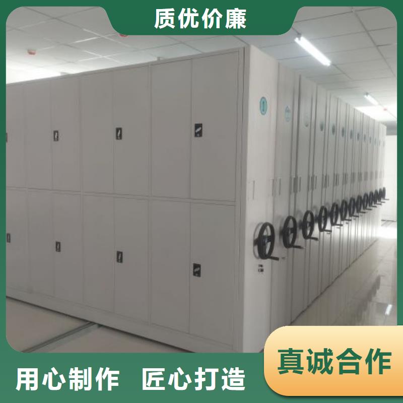 销售电话多少【凯美】文件档案柜