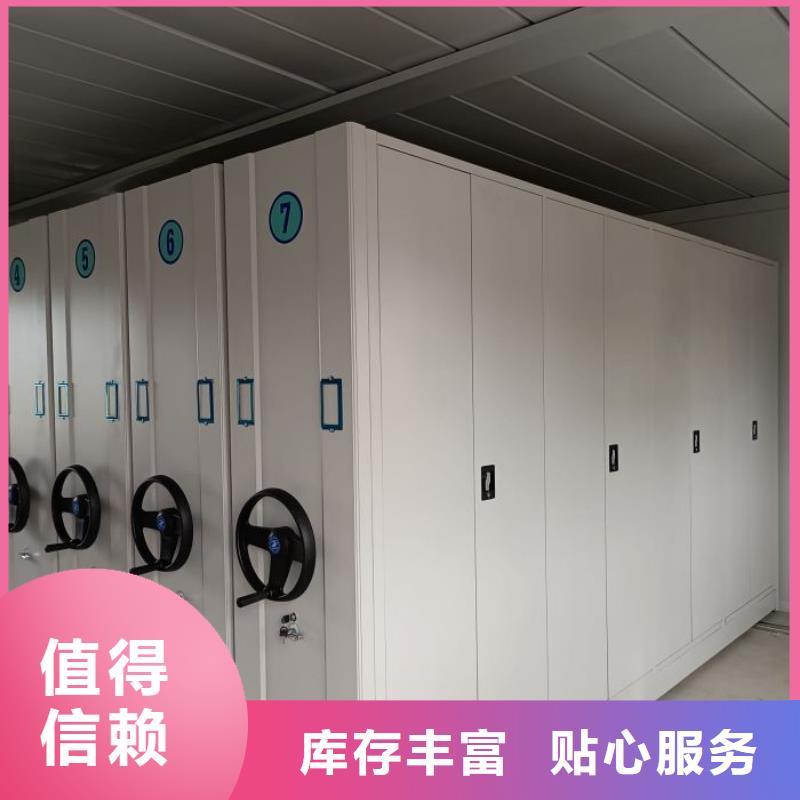 销售电话多少【凯美】文件档案柜