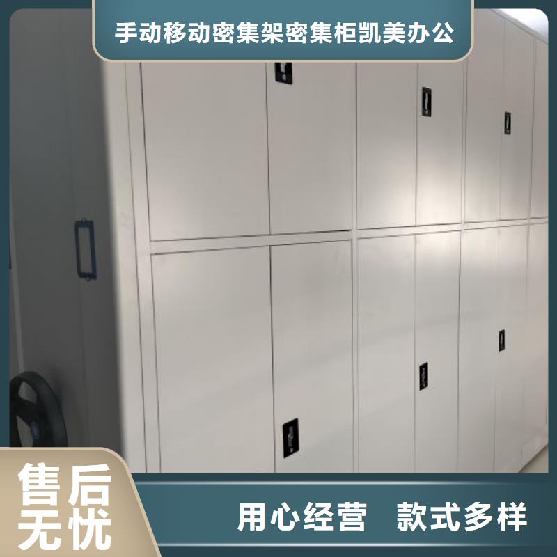 密集架远销海外
