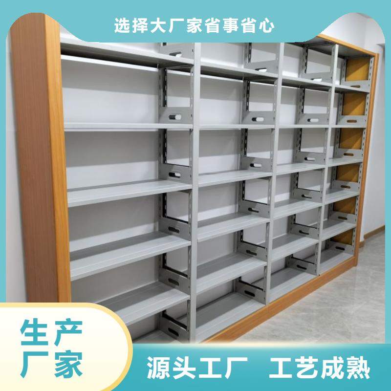 厂家供应【凯美】档案盒密集架