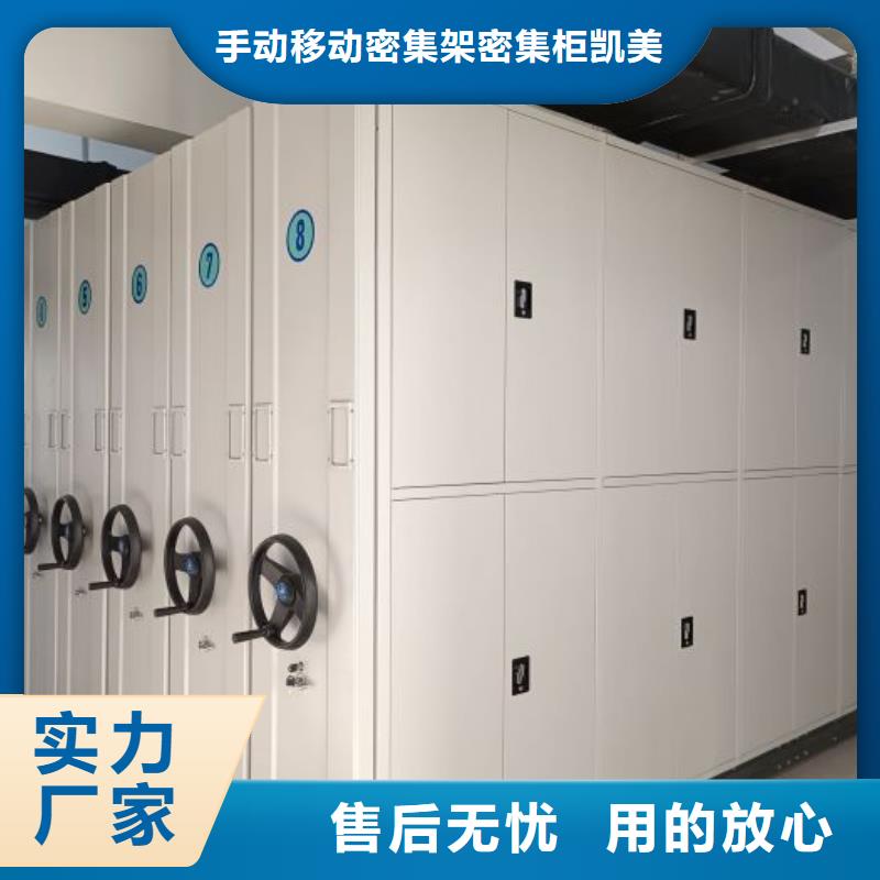 密集架远销海外