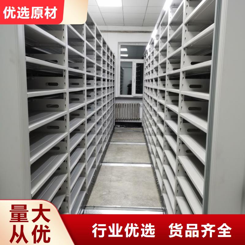 方便客商【凯美】临档案室手摇密集柜