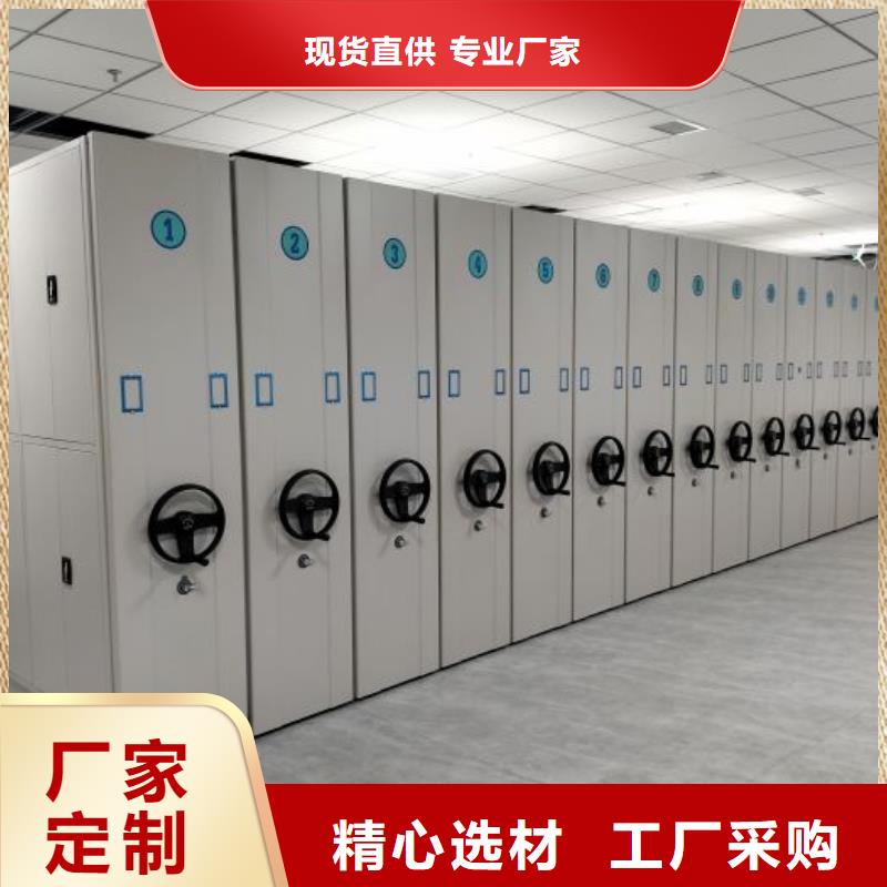 厂家的好处和积影响【凯美】图书室智能密集柜