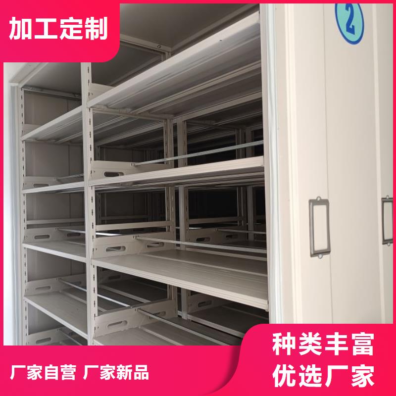 方便客商【凯美】临档案室手摇密集柜