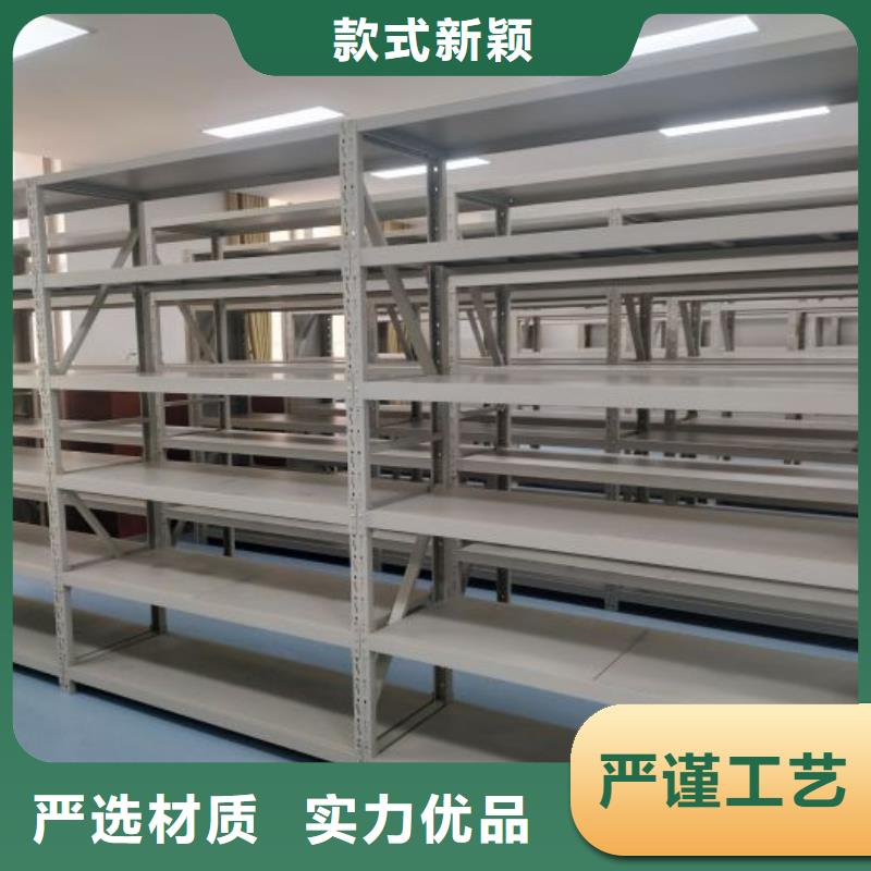 方便客商【凯美】临档案室手摇密集柜