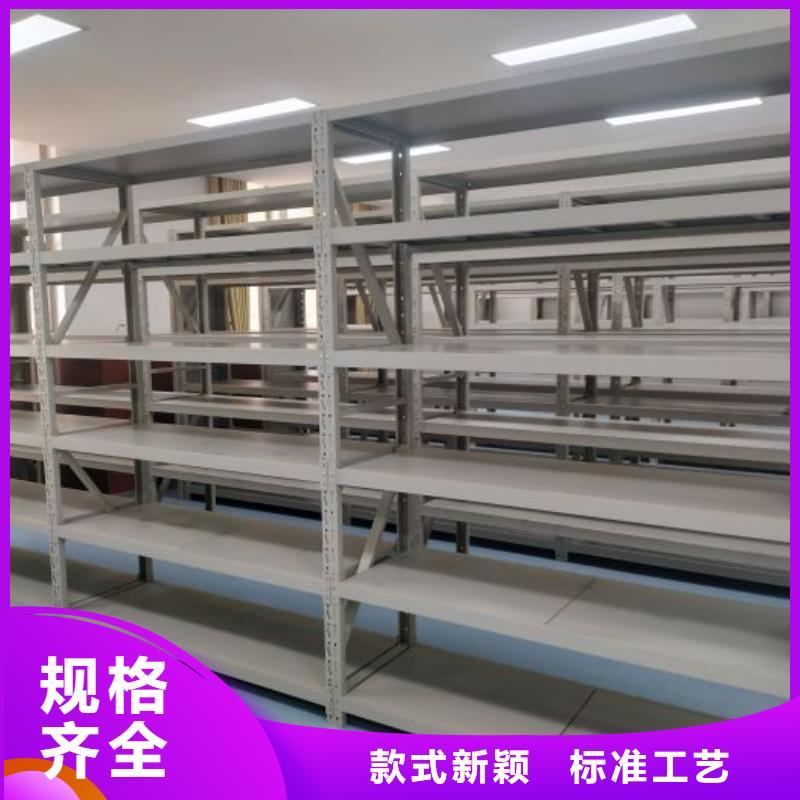 产品的辨别方法【凯美】手摇式密集架