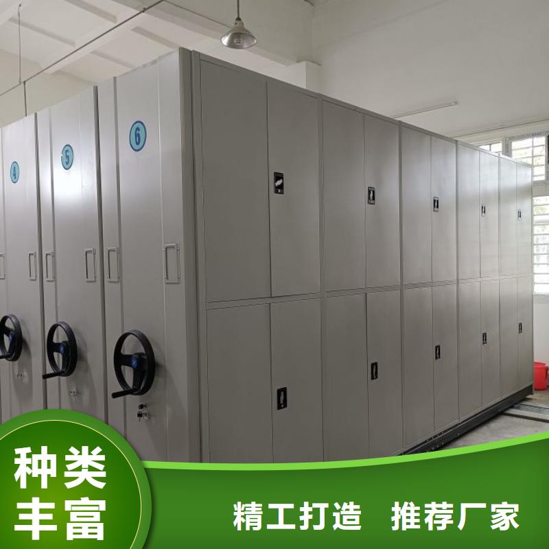 厂家的好处和积影响【凯美】图书室智能密集柜