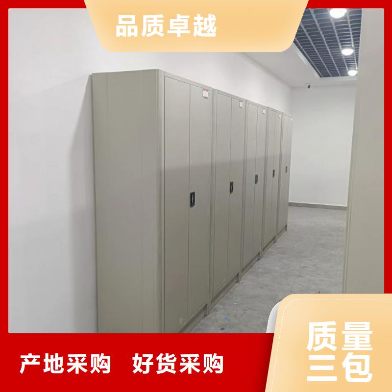 厂家的好处和积影响【凯美】图书室智能密集柜