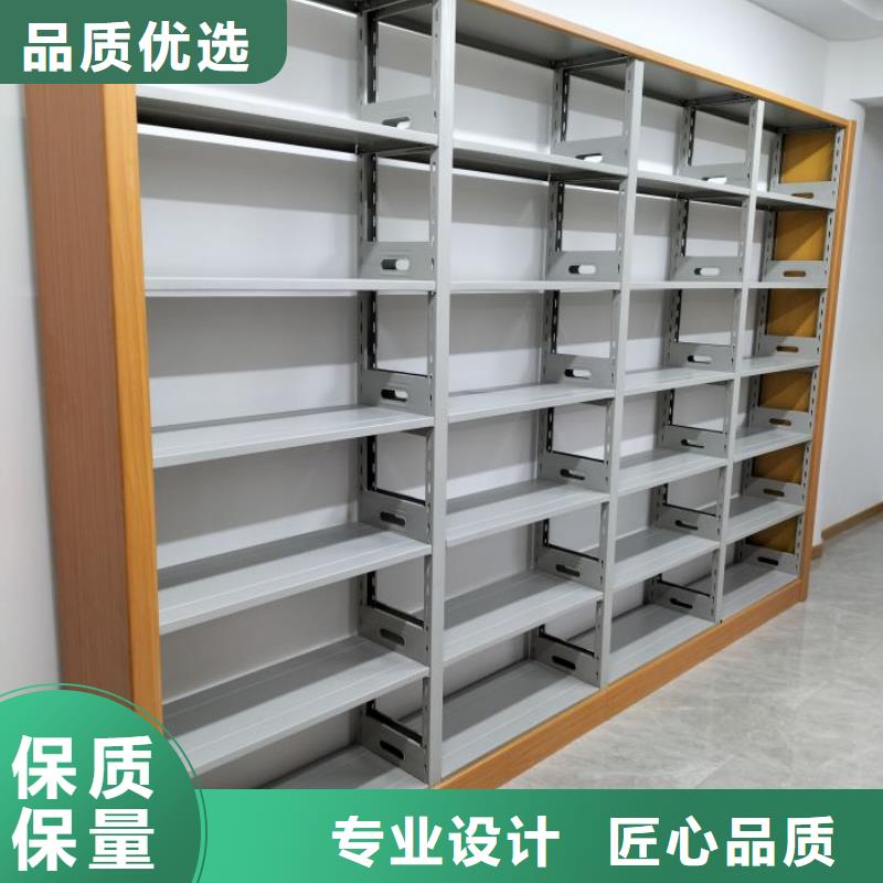 厂家的好处和积影响【凯美】图书室智能密集柜