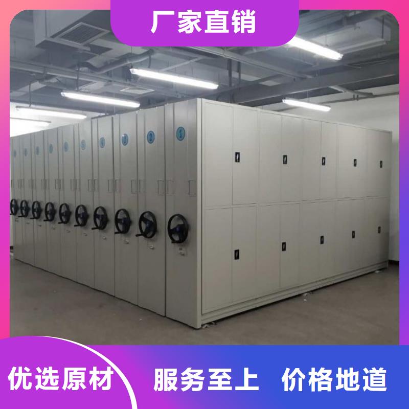方便客商【凯美】临档案室手摇密集柜