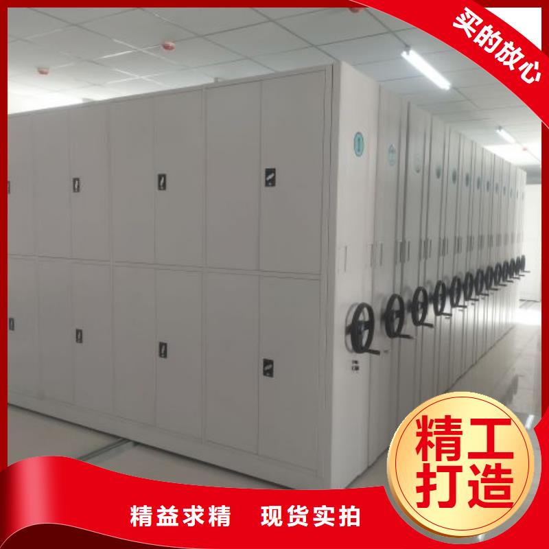 厂家的好处和积影响【凯美】图书室智能密集柜