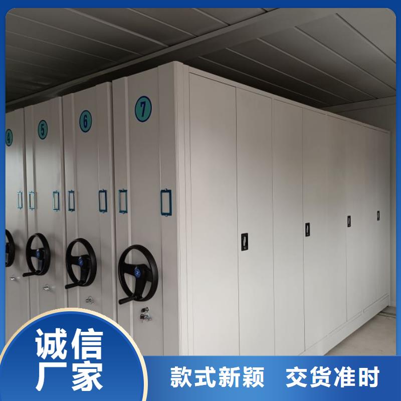 厂家的好处和积影响【凯美】图书室智能密集柜