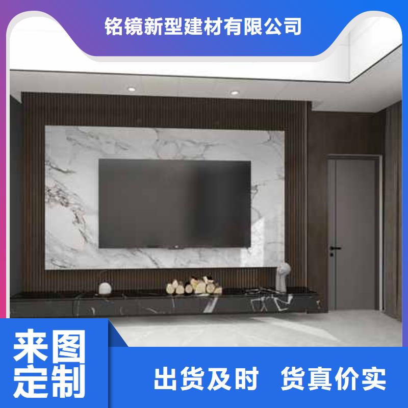 家装护墙板图片来图定制