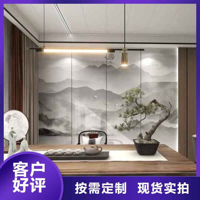 常年供应竹木纤维护墙板是什么材质-省心