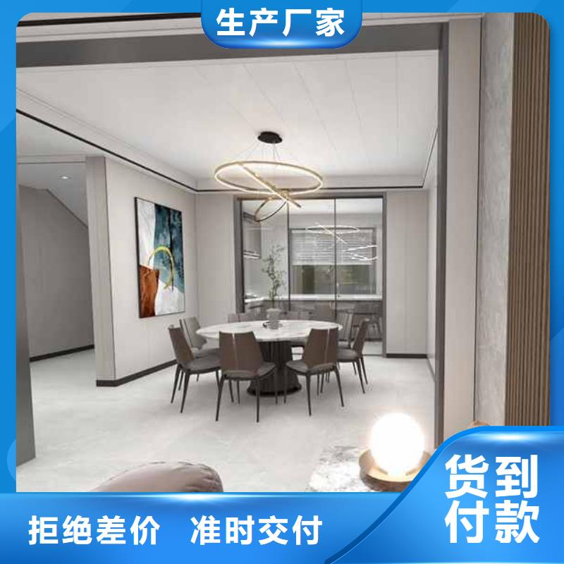 质量好的竹木纤维集成墙板装修到底好不好