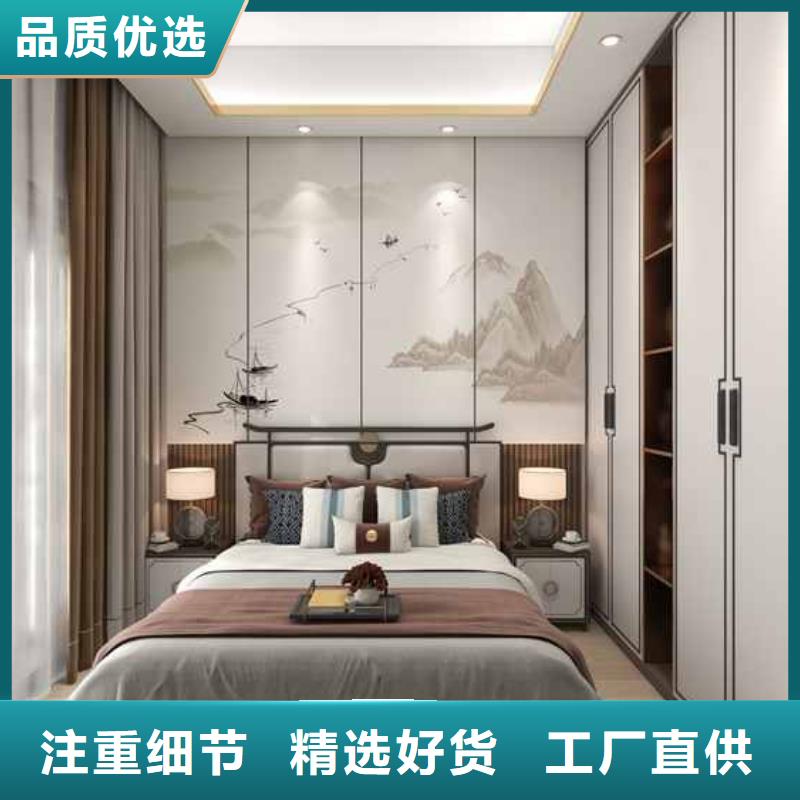 竹炭大板效果图大全价格