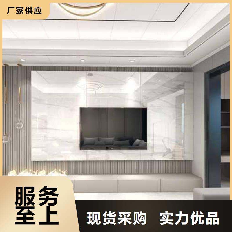 竹木纤维集成墙板成品落水管严选材质