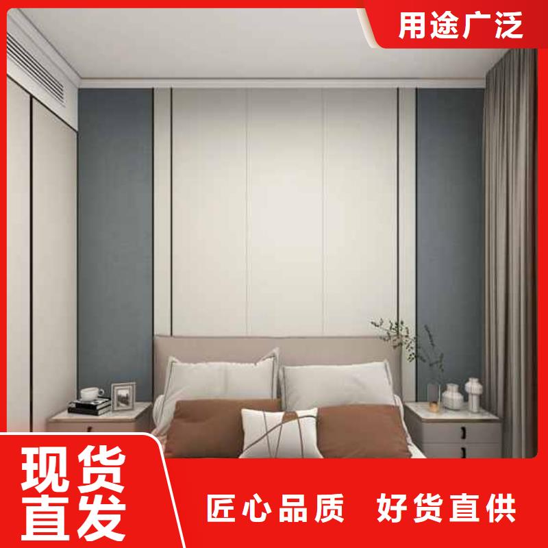 销售快装集成墙板安装教程_优质厂家
