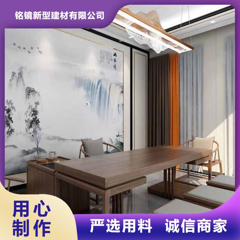 竹木纤维集成墙板成品落水管严选材质