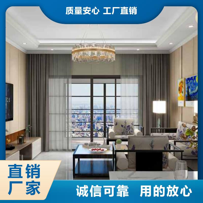 墙板安装方法现货现发