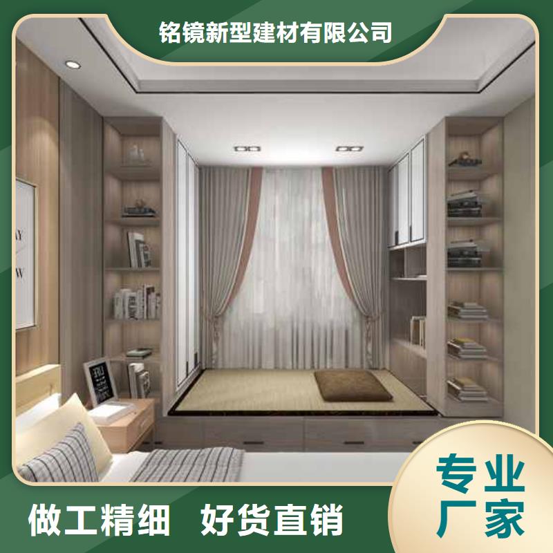 竹木纤维集成墙板-竹炭大板质优价廉