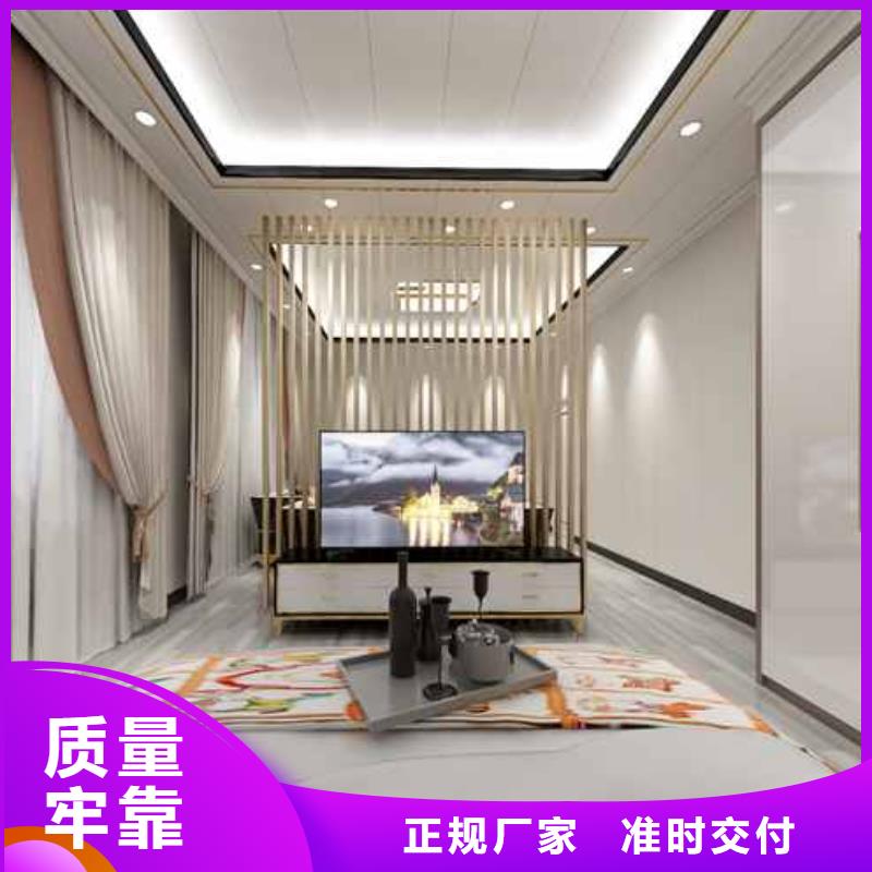 竹木纤维集成墙板木饰面板可放心采购