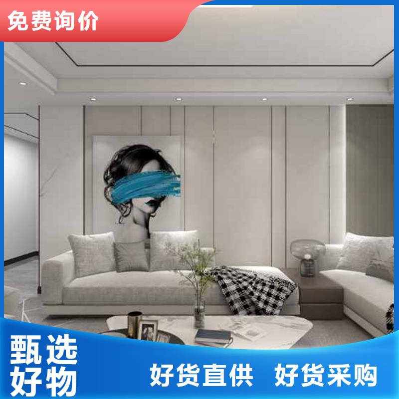 竹木纤维集成墙板_成品雨水管产地源头好货