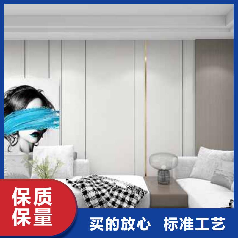 竹木纤维集成墙板实拍展现