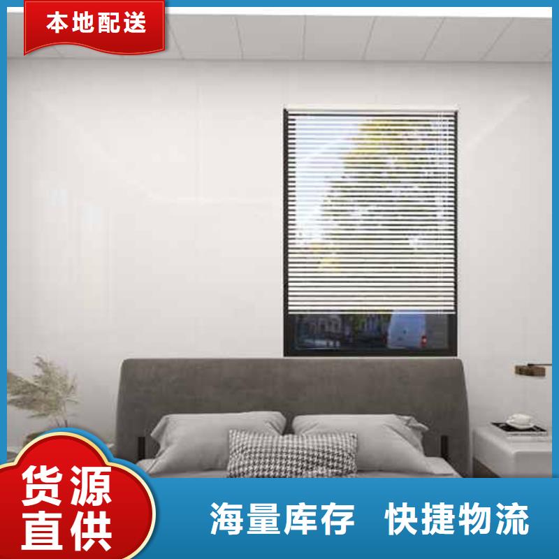 竹木纤维集成墙板十大品牌品质