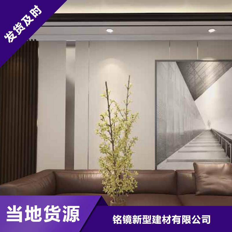 建材质量优
