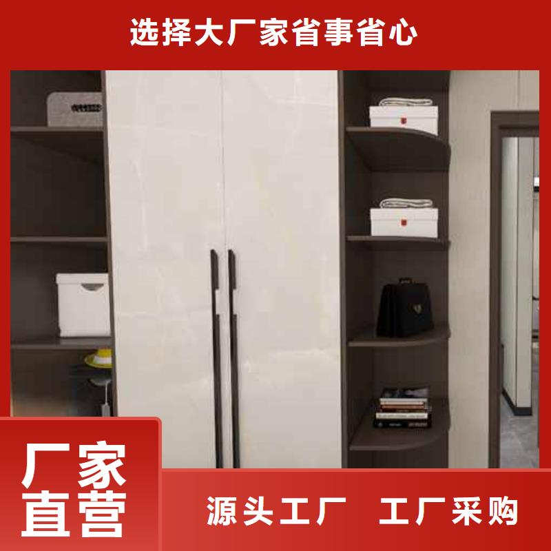 工装集成墙板多少钱一平免费咨询