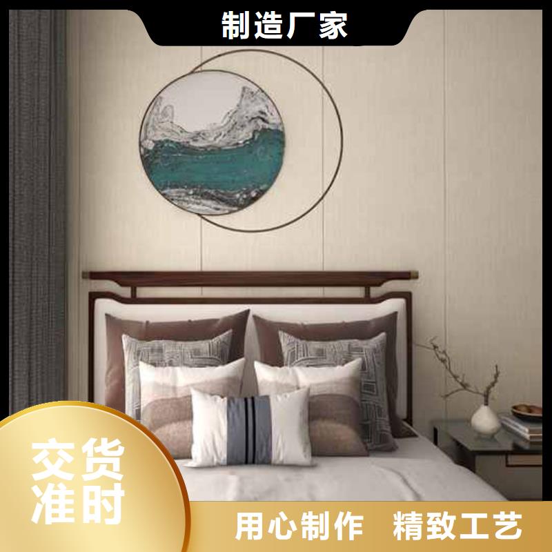 竹木纤维集成墙板-竹炭木金属板精工细致打造