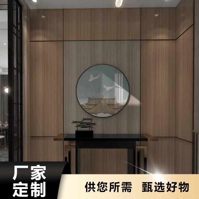 竹木纤维集成墙板竹炭板优质材料厂家直销
