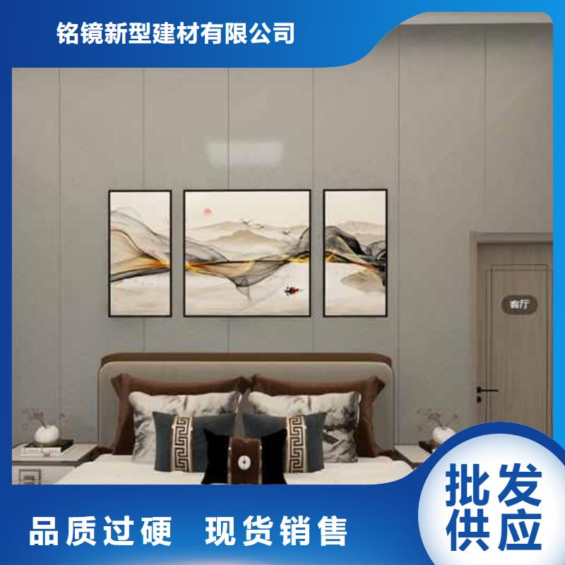 竹木纤维集成墙板彩铝檐槽落水管精心选材