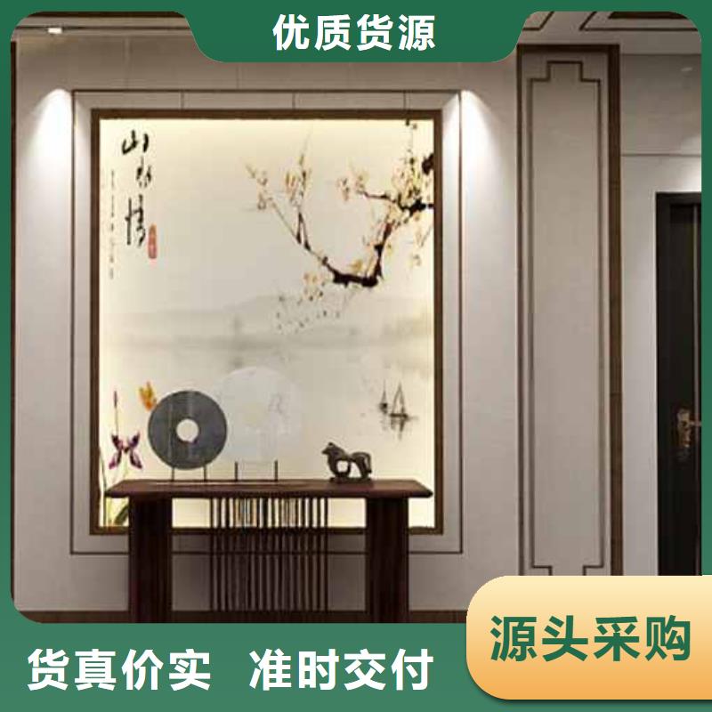 工装集成墙板多少钱一平免费咨询