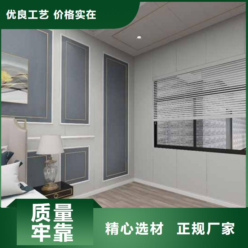 竹木纤维护墙板甲醛含量高吗0元寄样