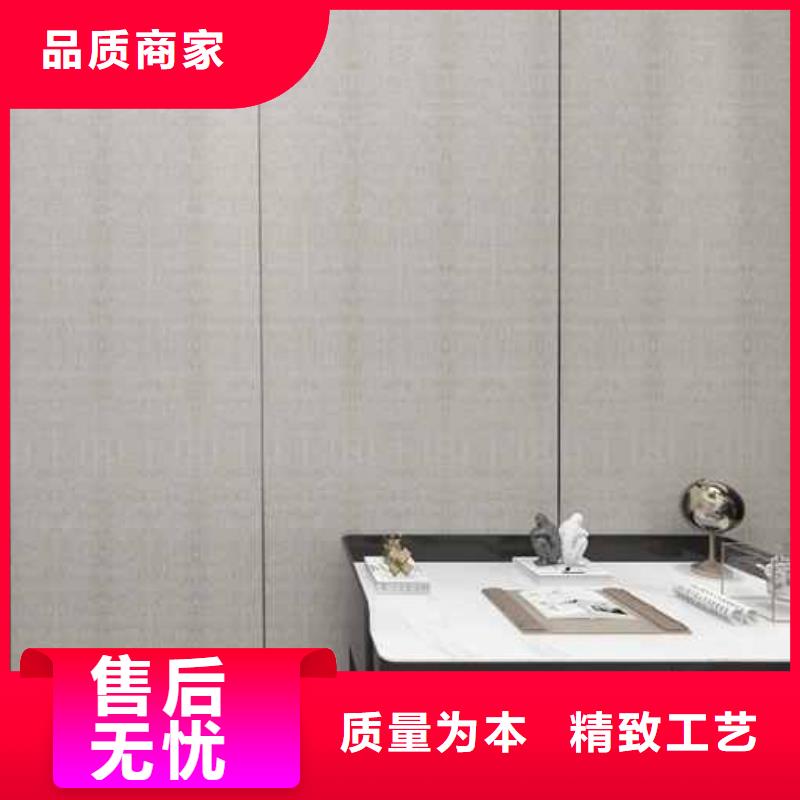 竹木纤维集成墙板_集成墙板吊顶质检合格出厂