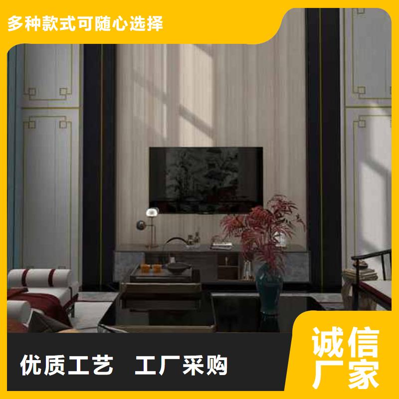 竹木纤维集成墙板品牌排行榜量大包邮